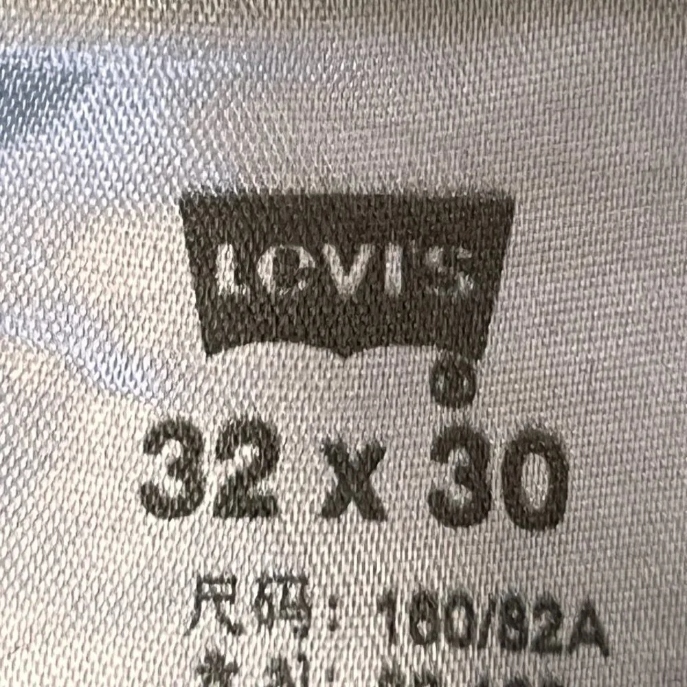 Levi's Classic Straight 505 Jeans in Men's Size W32 L30, Dark Wash - Made in USA